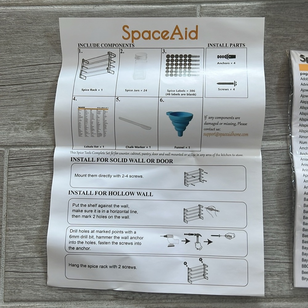 Spice Rack - Picture 2 of 5